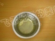 自制杏仁脆片做法图解1)