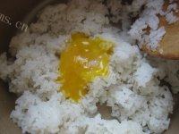 「念念不忘」黄金蛋炒饭做法图解6)