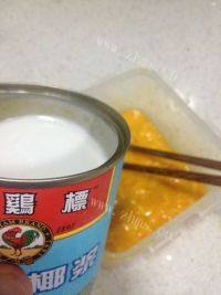 椰浆芒果西米露做法图解6)