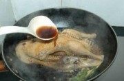 卤鸭做法图解5)