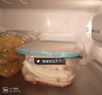 好吃的酸爽甜脆白萝卜做法图解6)