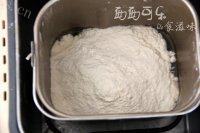 美味油泼扯面做法图解2)