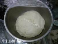 自制奶香豆沙包做法图解1)