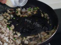 自制香菇肉酱做法图解5)