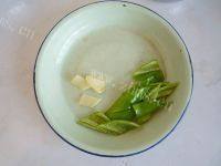 菠萝鸡块做法图解2)