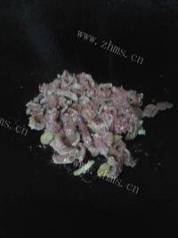 色香味俱全洋葱炒牛肉做法图解1)