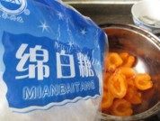美味的甜杏酱做法图解3)