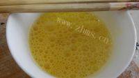 香鲜至极的西红柿紫菜蛋花汤做法图解8)
