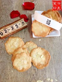 自制杏仁薄饼做法图解16)