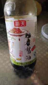 特下饭的卤鸡蛋做法图解3)