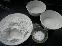 自制的奶香饼干做法图解1)