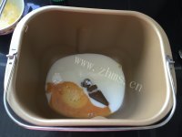自制酸奶全麦吐司做法图解1)
