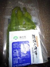 可口的排骨海带汤做法图解1)