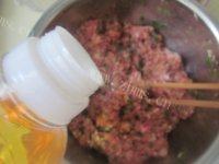 羊肉萝卜饺子做法图解8)