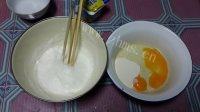 养胃的酸奶小蛋糕做法图解3)