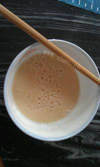 十分诱人的黑豆渣馒头做法图解1)