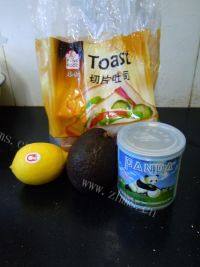 营养的牛油果三明治做法图解1)