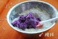 超高颜值小花卷做法图解5)