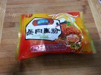 珍馐美味的米粉肉做法图解1)