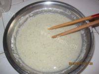 自己做的黑豆豆渣饼做法图解5)