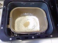 自制豆沙面包卷做法图解1)