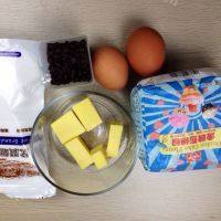 巧克力熔岩蛋糕做法图解1)