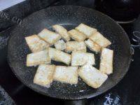 口感好的葱香豆腐做法图解4)
