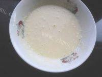 美味的炸茄盒做法图解5)