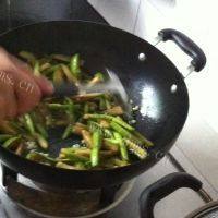 DIY-鱼香茄子做法图解6)