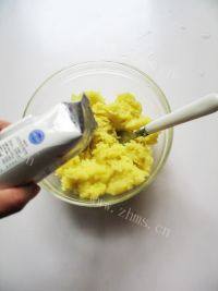 自己做的土豆泥做法图解7)