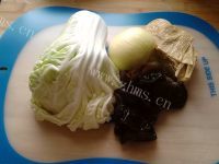 美味的木耳洋葱素包子做法图解1)