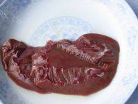 家常菜炒腰花做法图解2)