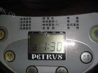自制豆沙小面包做法图解5)