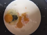 自制葡式蛋挞做法图解3)