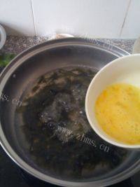 简单版紫菜蛋花汤做法图解4)