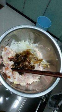 自制萝卜肉包做法图解6)