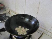 妈妈教我做红烧茄子做法图解4)