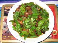 「首发」青椒炒肉
