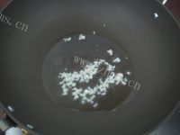 香脆的什锦火腿蒸豆腐做法图解5)