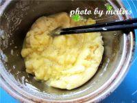 自制鲜奶油泡芙做法图解6)