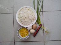 在家做的黄金蛋炒饭做法图解1)