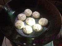 「DIY美食」生煎包做法图解13)
