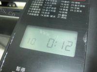 黑麦贝果做法图解4)