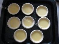 自己做的原味蛋挞做法图解10)