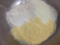 好吃的玉米面窝头做法图解1)