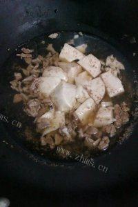 家常菜瘦肉豆腐汤做法图解5)