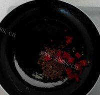 家常菜风味茄子做法图解5)
