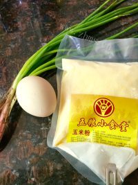 美味营养的肉末豆腐做法图解1)