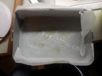 巧克力花生饼干做法图解5)