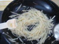 家常菜糖醋藕丝做法图解8)